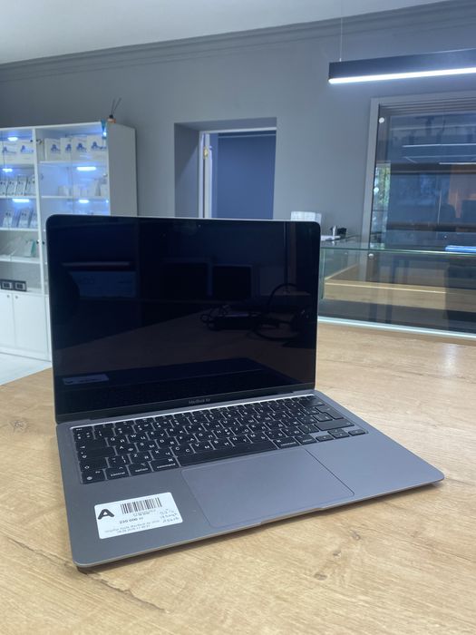 MacBook Air 2020