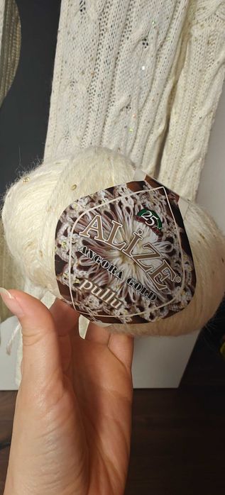 Кардиган вязанный, новый