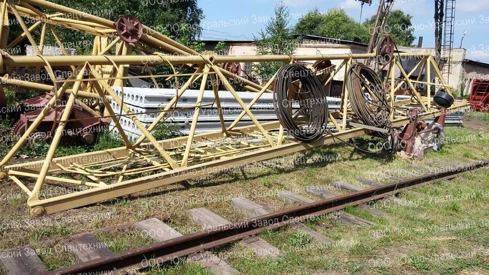 Стрела башенного крана КБ 408.21