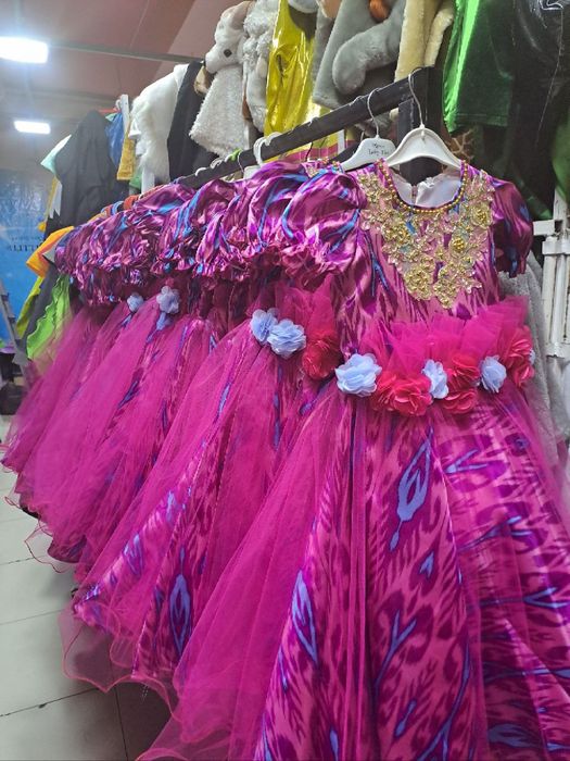 Прокат карнавальных костюмов