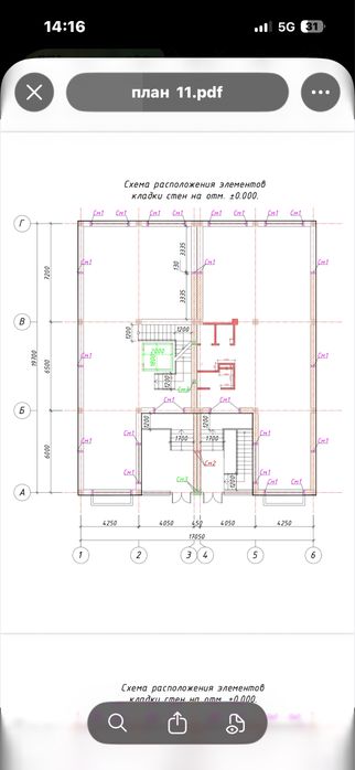 Сдам в аренду 1100м2 Мирабад авеню, Ивлева, Модера таверс, ул Нукус