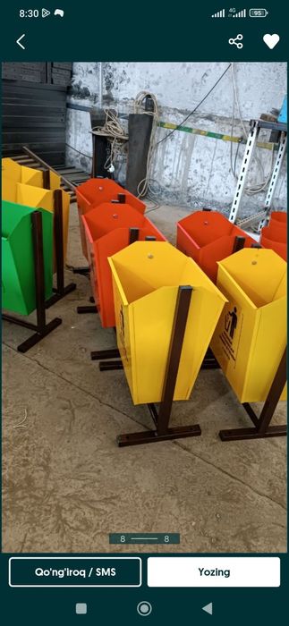 Musir yashik chiqindi qutisi urna