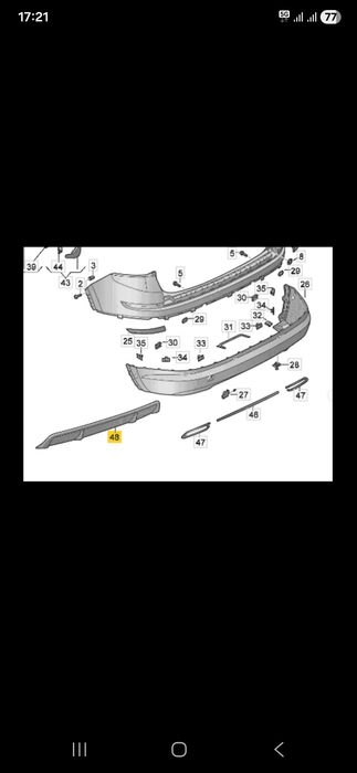 Автосервиз в България
