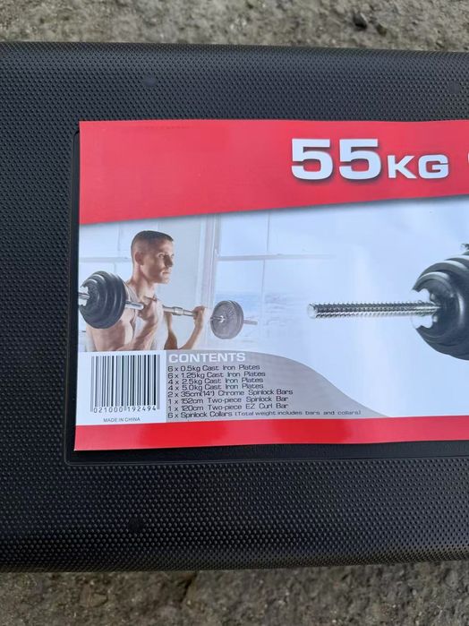 Комплект дъмбели с лост 55кг