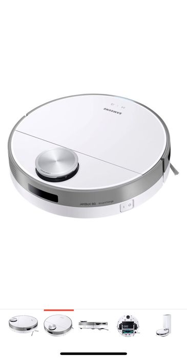Робот-пылесос Samsung Jet Bot Plus