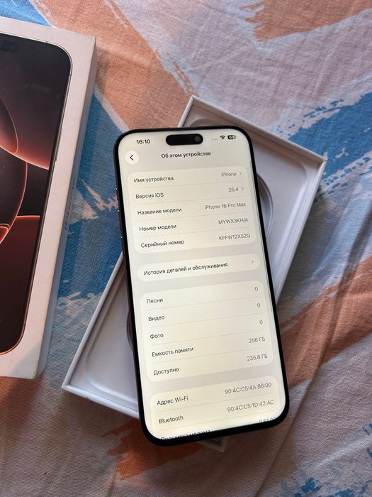 iPhone 16pro max 256gb