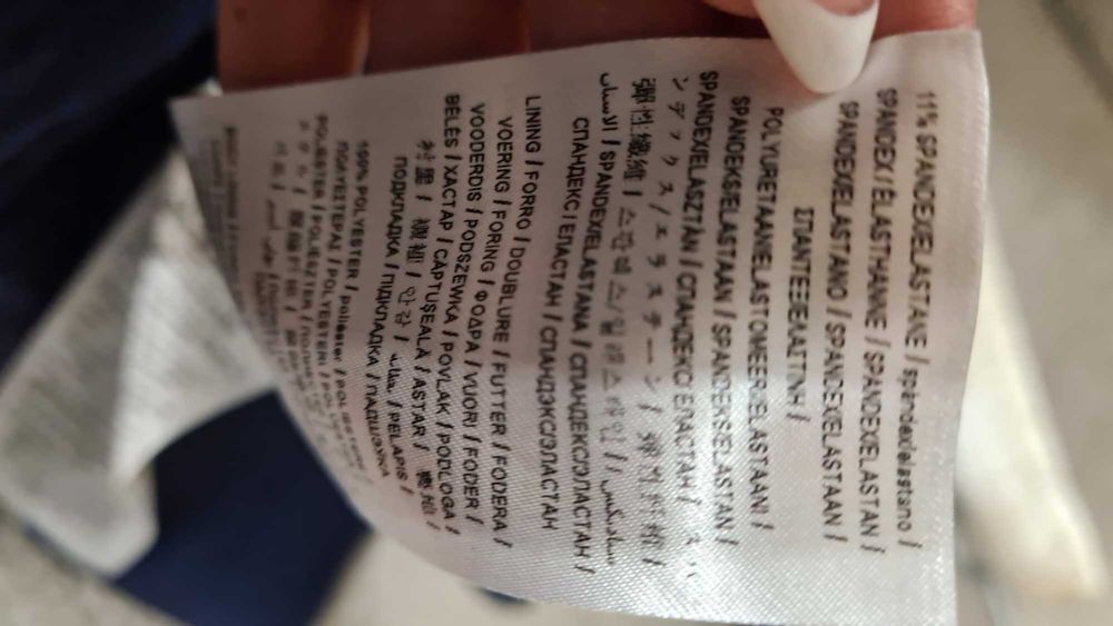 Guess xs-дамска туника пеплум (205)