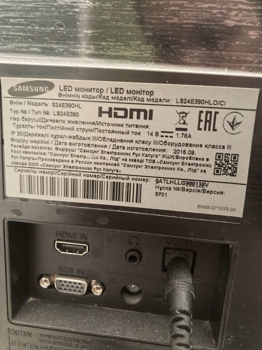 Монитор Samsung S24E390HL