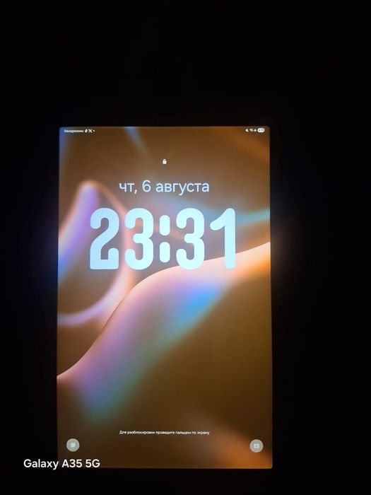 Samsun galaxu tab a9+5g