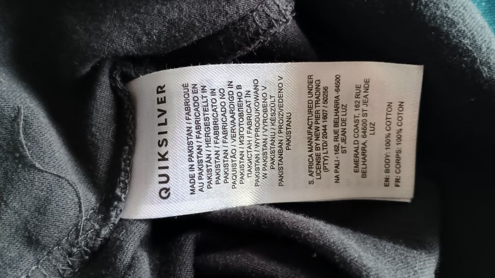 Продвам нов тишърт Quiksilver от серията ocean inspiried ,размер Xxl