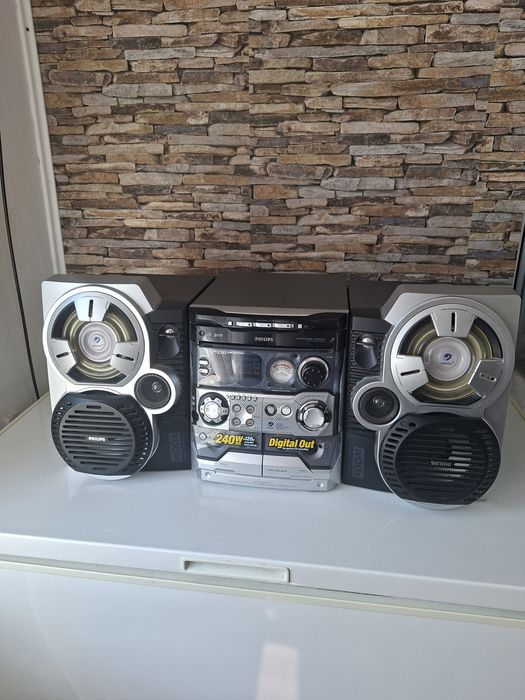 Combină muzicala philips