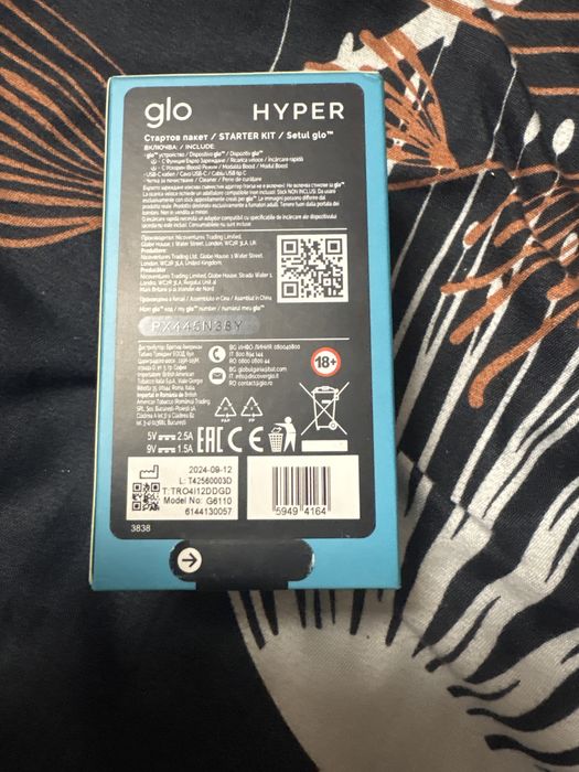 Glo Hyper oferta NOU SIGILAT