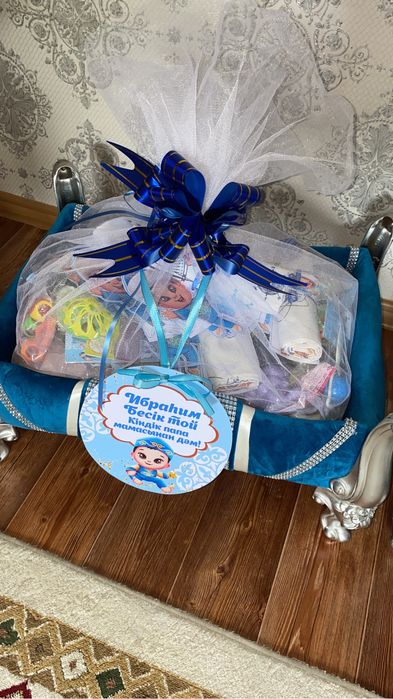 Корзины на той