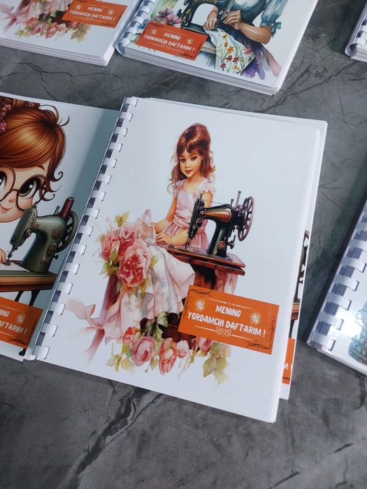 Mening yordamchi daftar