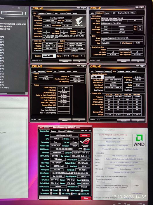 Геймърски Intel i5 14400F, RX 6600 8GB, RAM 16GB DDR4 3466, SSD 512GB NVME