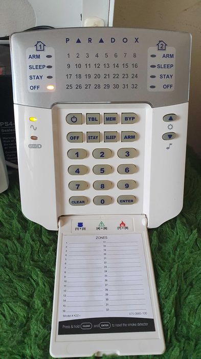 Сот комплект Paradox Spectra SP5500 с дистанционно у-е