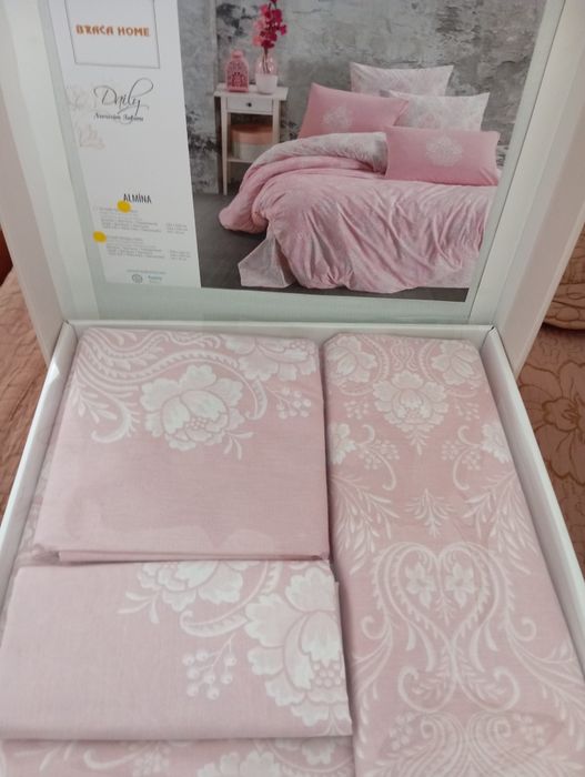 Braca home- комплект спално бельо