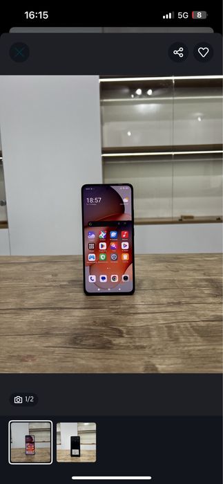 Redmi Note 13 (256gb)