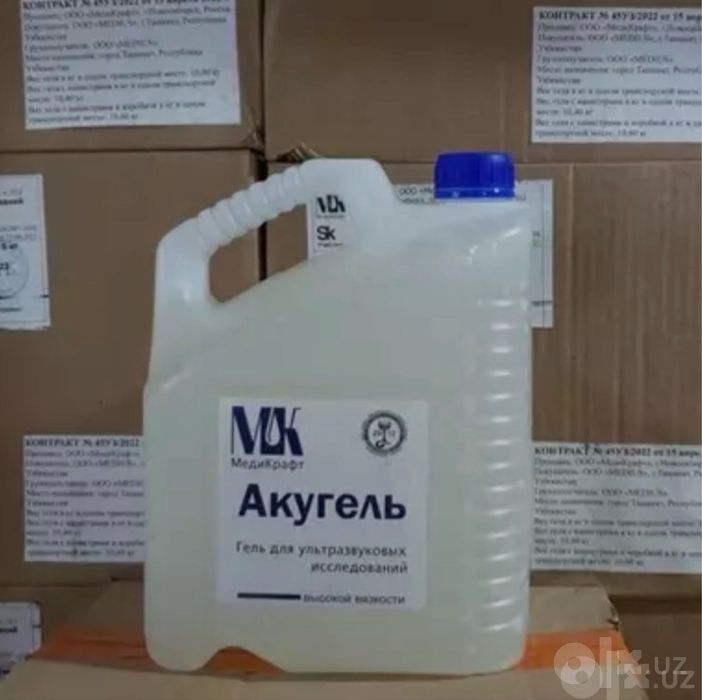Гель УЗИ АКУГЕЛь 5 л