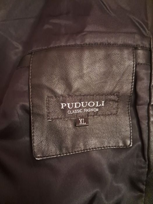 Кожный ветровка ...