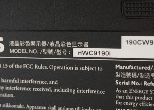 Продам монитор PHILIPS диагональ 19"