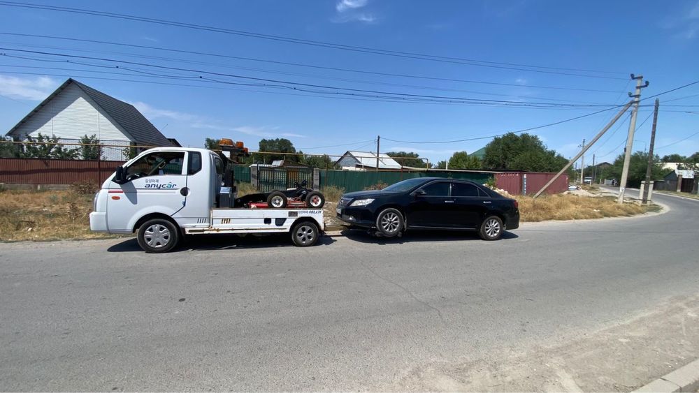 Услуги эвакуатора