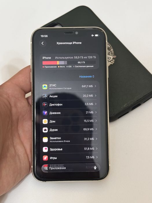 iPhone 11 128 гб