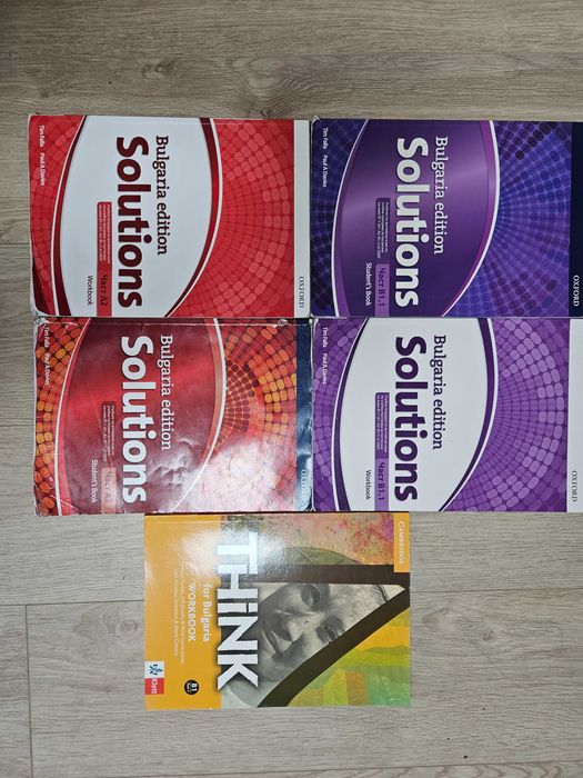 Solutions A2 и B1 умебнек и тетрадка