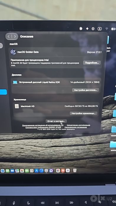 Macbook pro m3 8/1tb