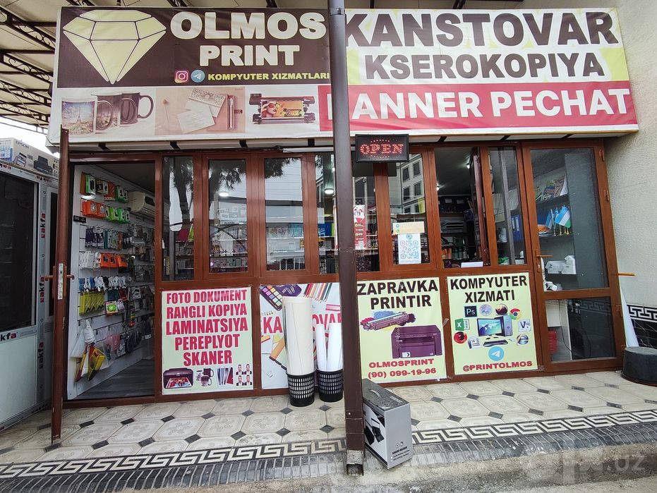 Tayyor biznes sotiladi. Shahrisabzda, Kanstovar.