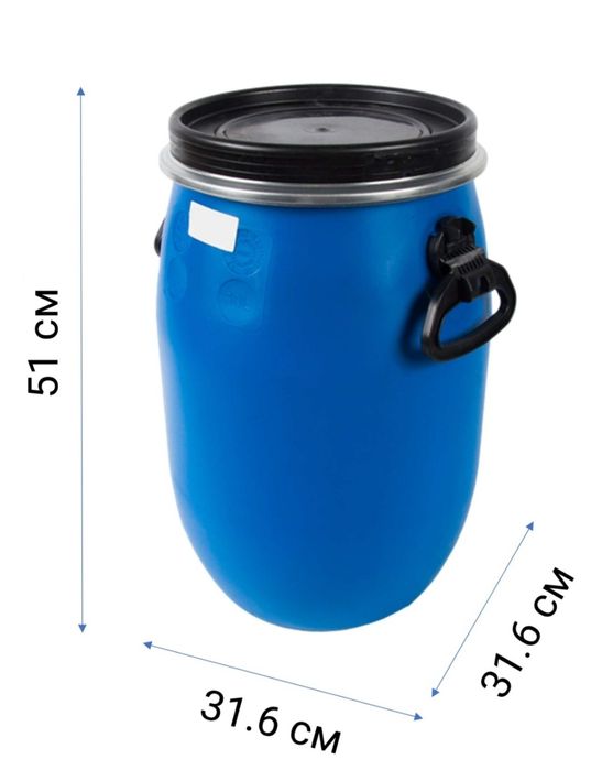 Бочка 30л гелевые