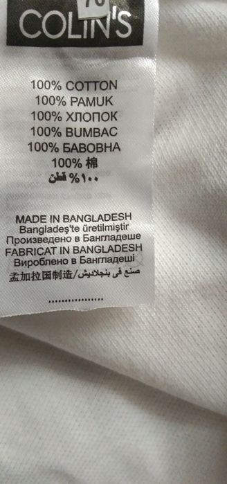 Продам мужское поло