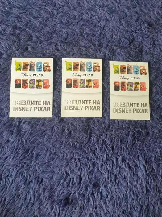Звездите на DISNEY PIXAR