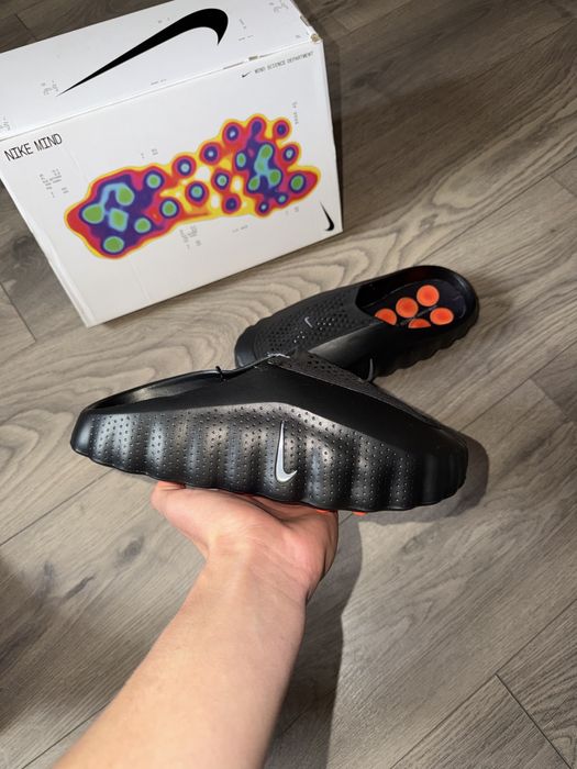 Nike Mind