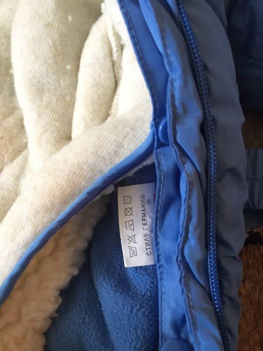 Детский комбинезон.