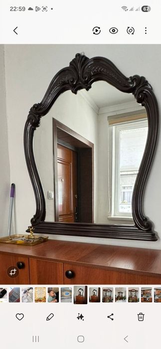 Зеркала от камода