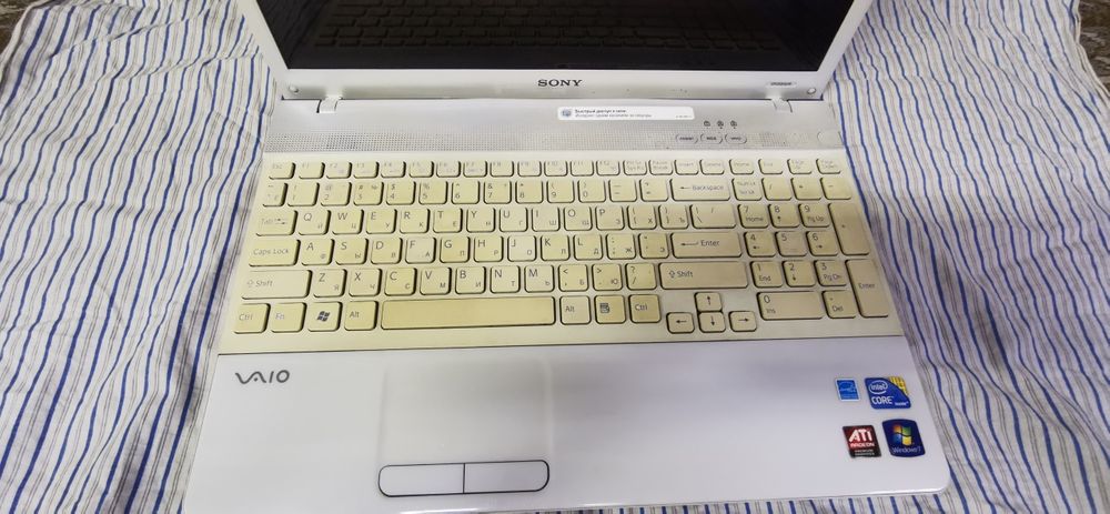 Продам ноутбук Sony vaio