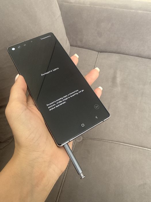 Продам Samsung NOTE 20 в отлтчном состянии