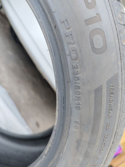 Комплект 235/50/19