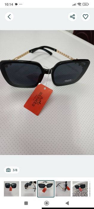 Ochelari de soare superbi