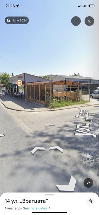 Търговско помещение под наем