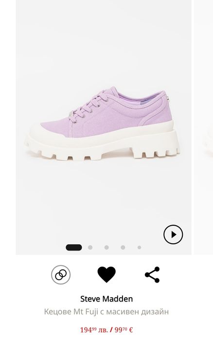 Спортни обувки Massino Zardi,Steve Madden, Eva Minge