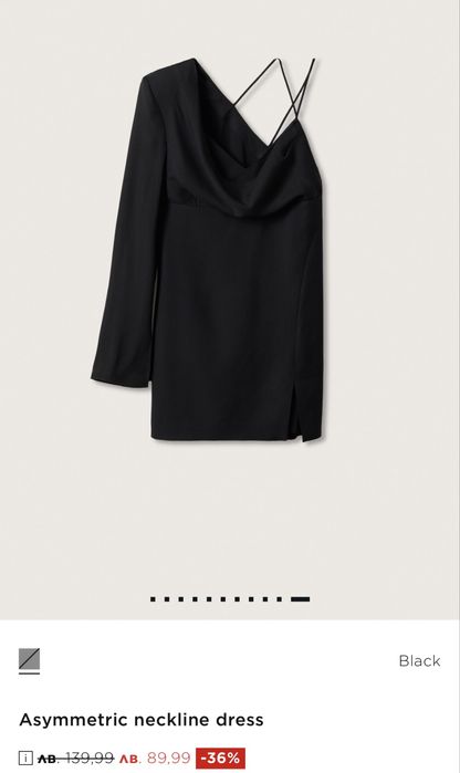 Дамска рокля Манго