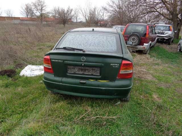 опел астра  1,6 16v на части
