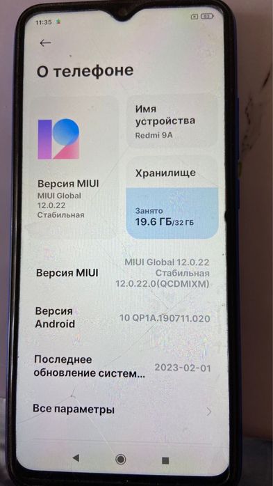 Продам  Redmi 9A