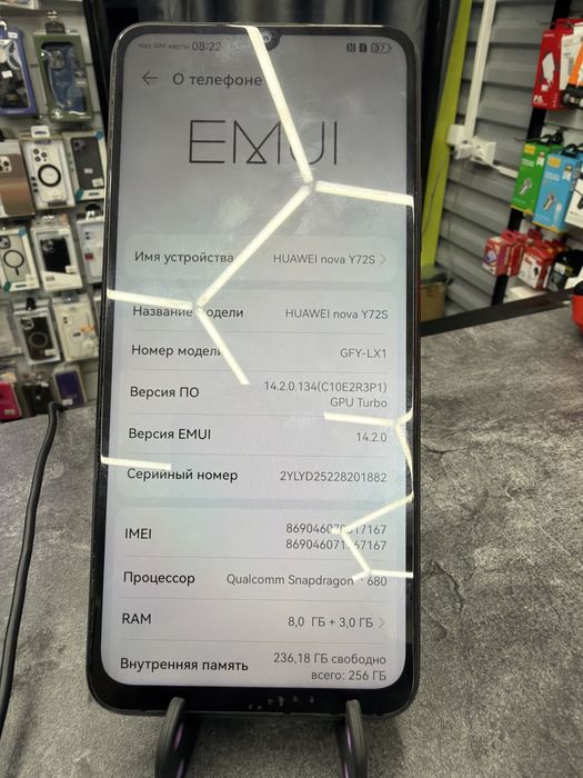 Huawei nova y27s 256gb