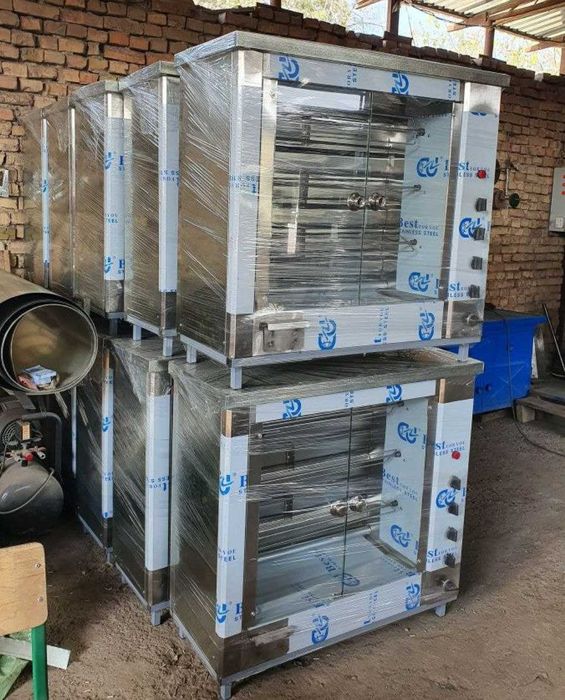 Гриль gril Giril aparat.Grel aparat grel giril apara grel giril aparat