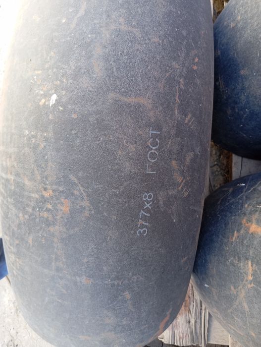 Отводы 377_08 трубы