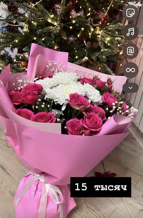 Букеты цветов б/у