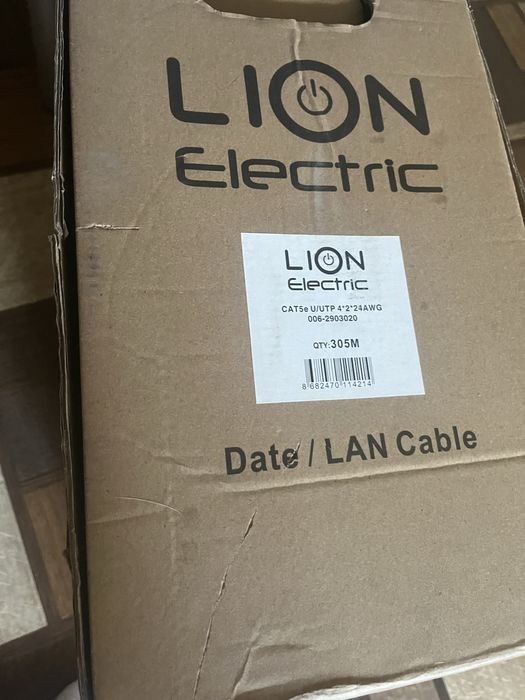 UTP кабель CAT 5.E интернет кабель